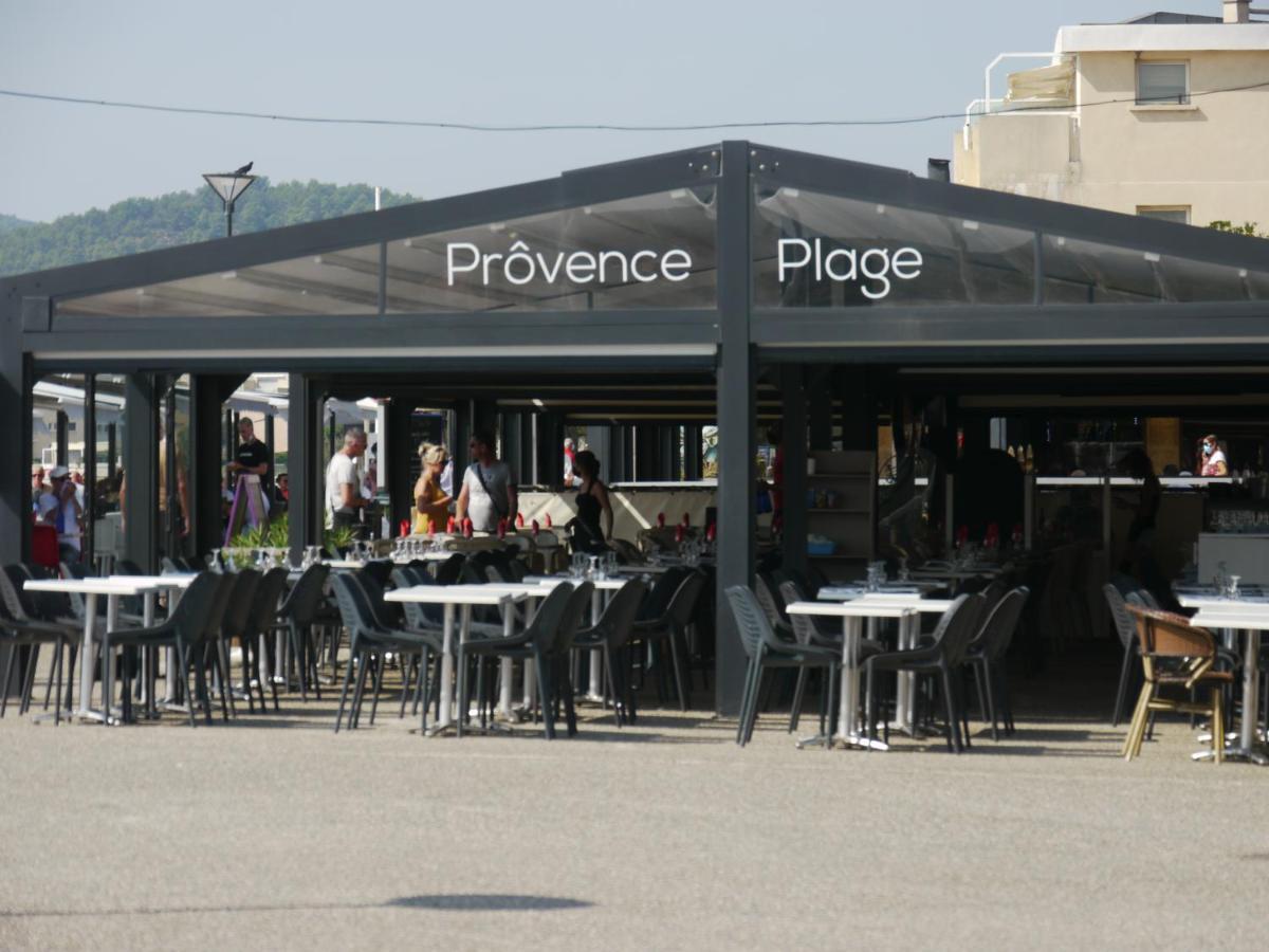 The Serengeti - Cosy - Plage - Host Provence La Seyne-sur-Mer Exteriér fotografie
